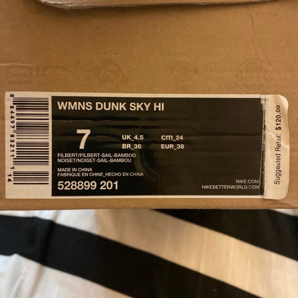 Nike Dunk Sky Hi